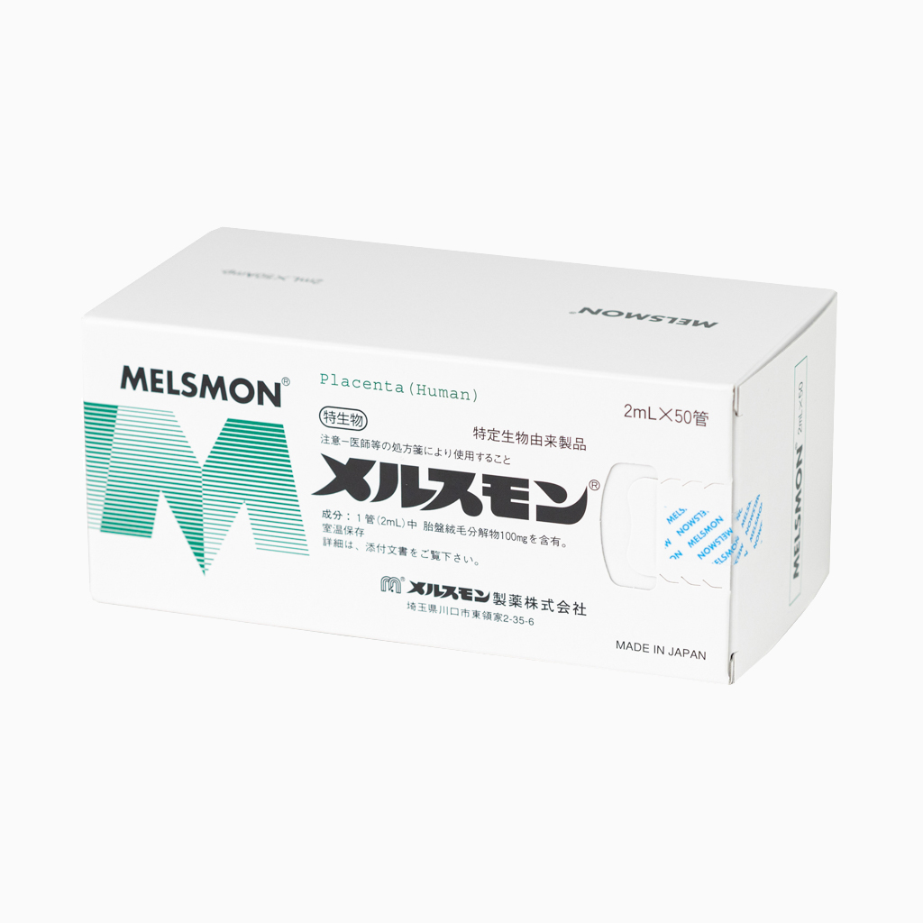 Melsmon Inj.