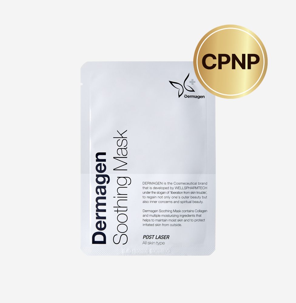 Soothing Mask