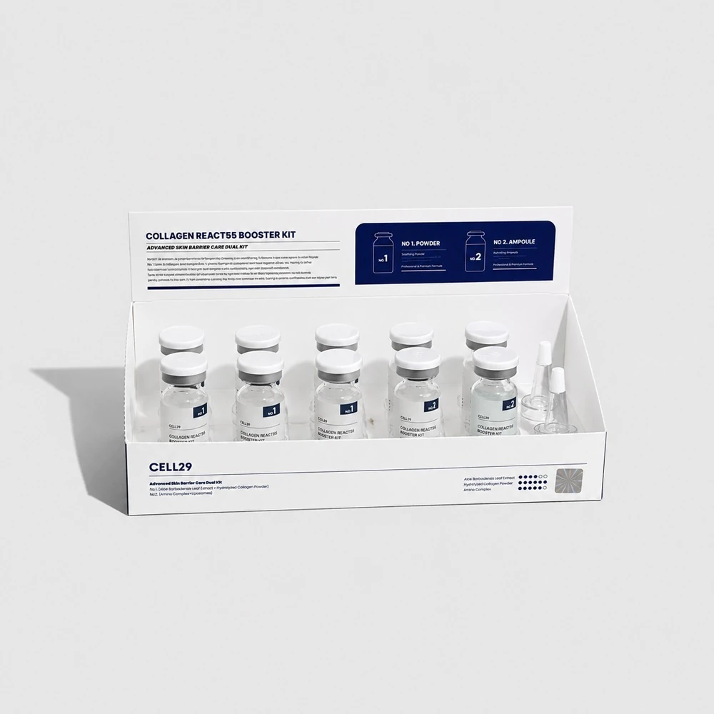 COLLAGEN REACT55 BOOSTER KIT