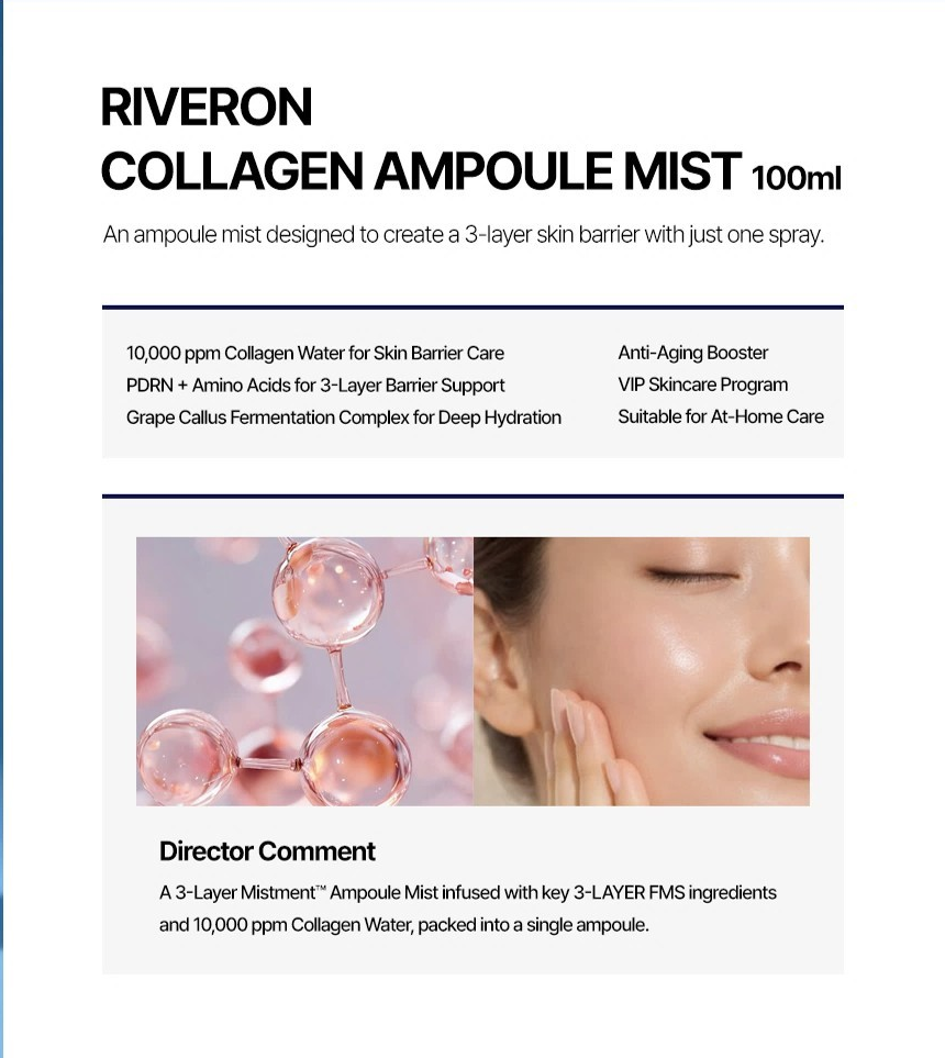 CELL29 riveron-collagen-ampoule-mist — original English product description