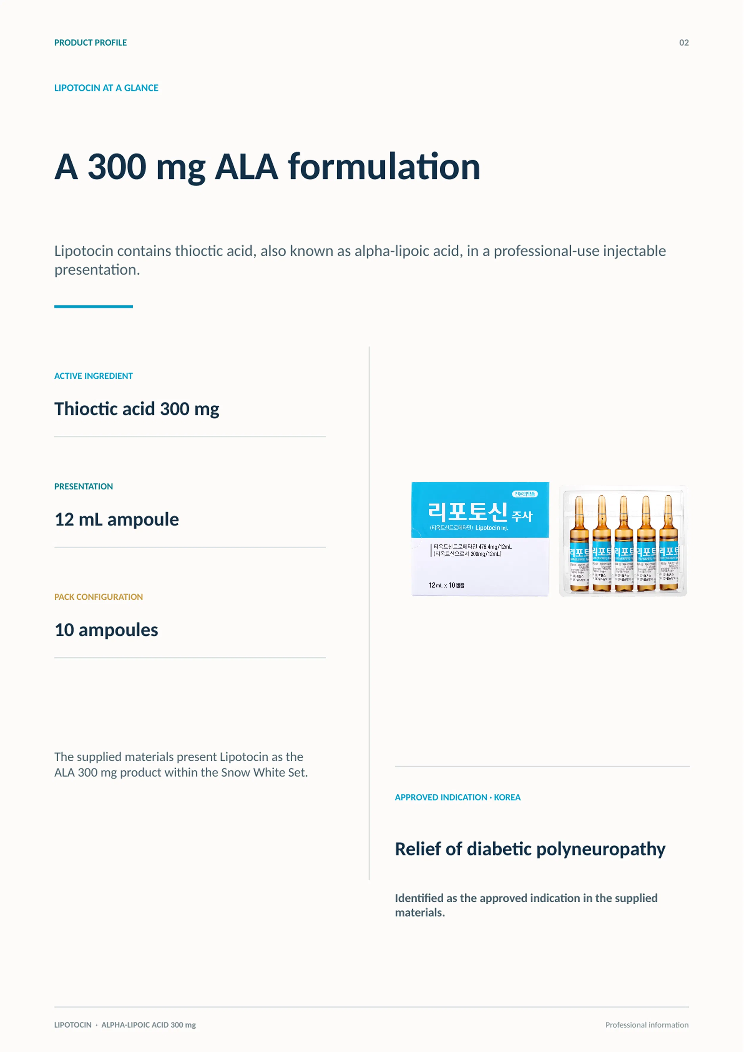 Lipotocin Inj. 300mg · product information