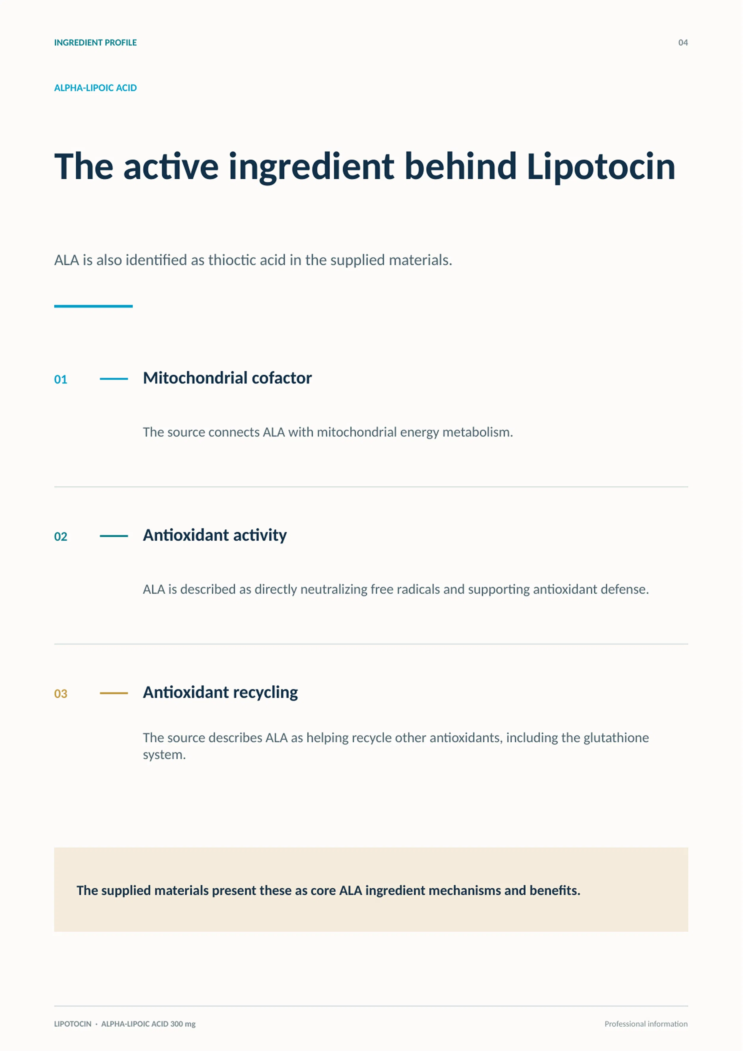 Lipotocin Inj. 300mg · product information