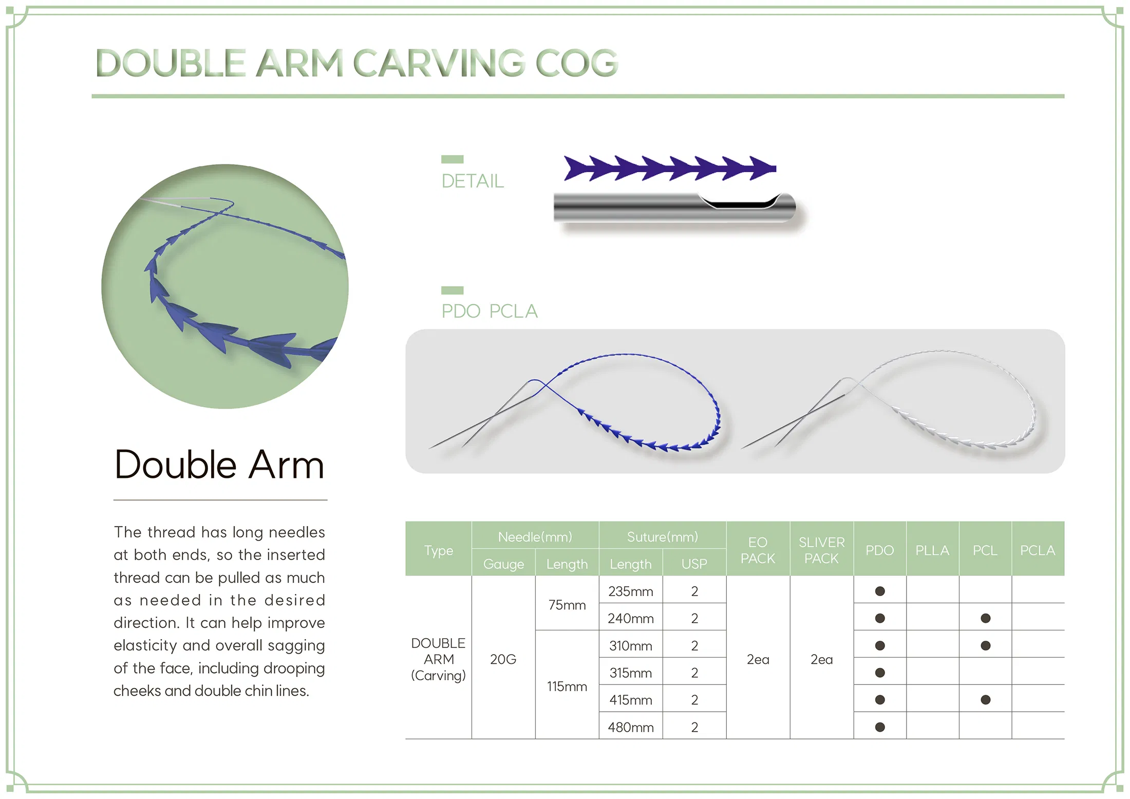 Everline Double Arm Carving COG PDO 20G x 115mm · product information