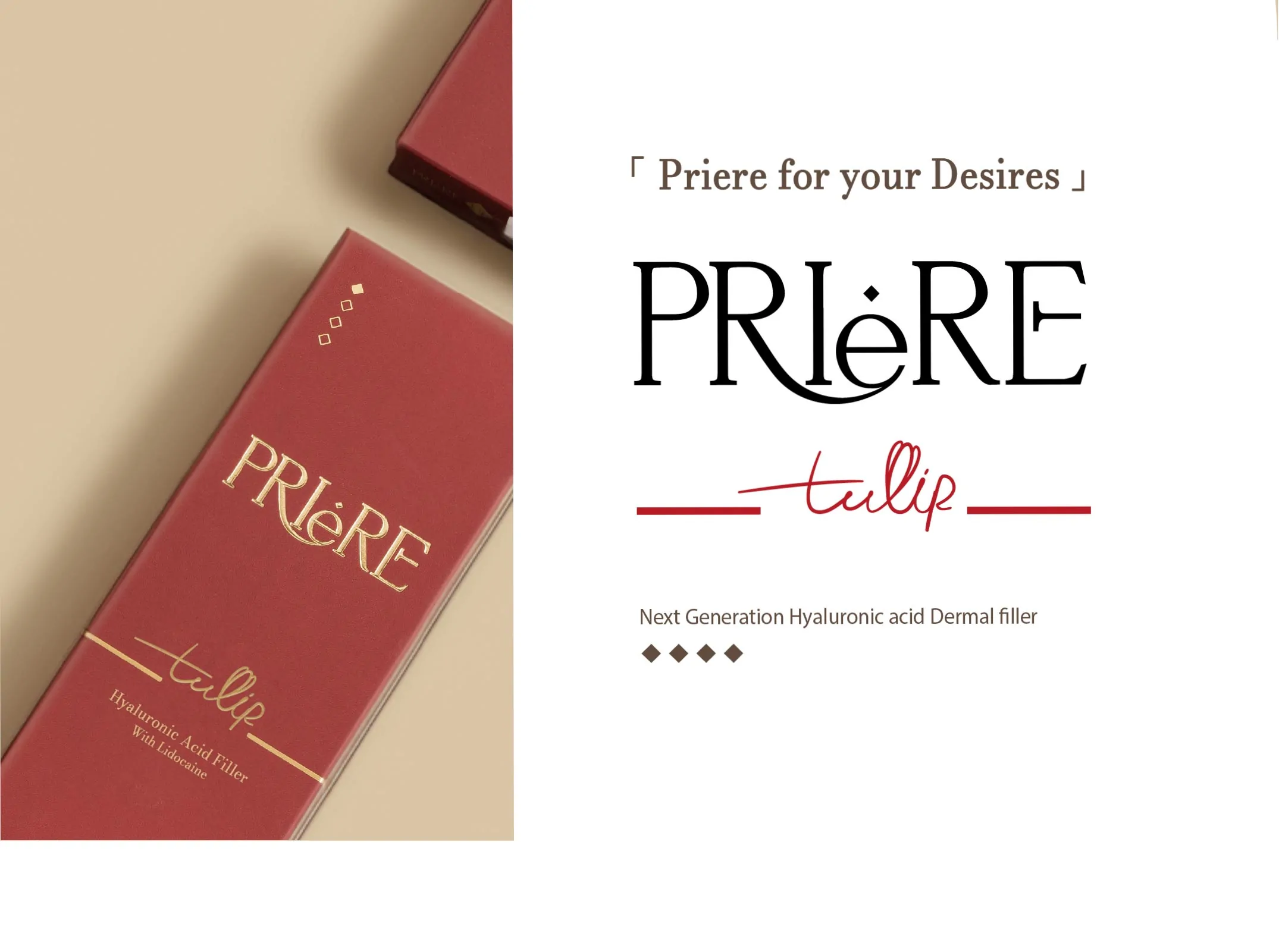 Priere · product information