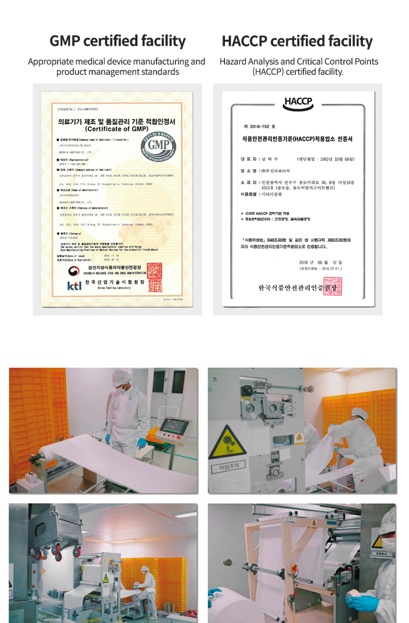 Dermagen Glutathione Film 6X · product information