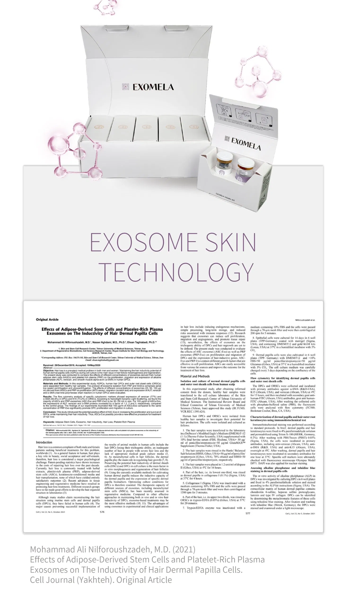GTM Exomela · product information