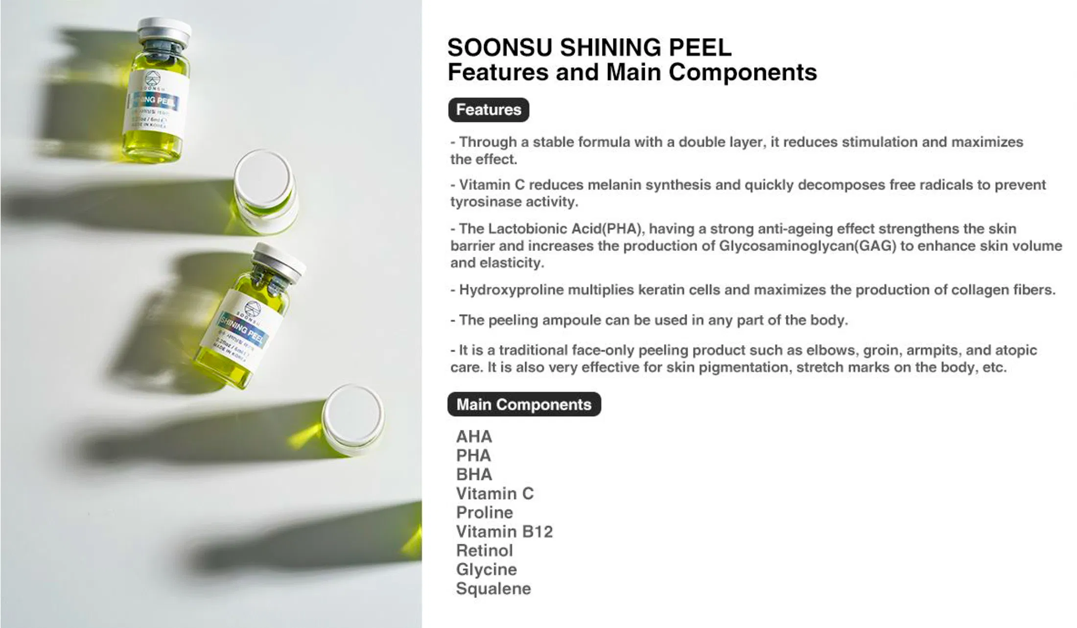 Soonsu Shining Peel · product information