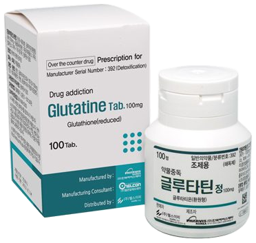 Glutatin Tablets 100 mg