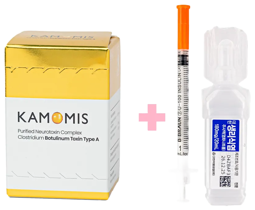 Kamomis 100 Units