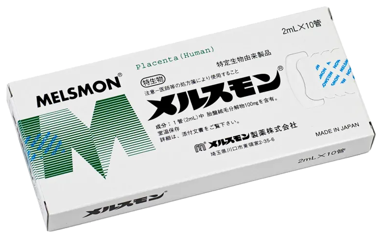 Melsmon 10 ampules