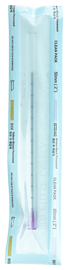 Neo Filler Cannula 17G