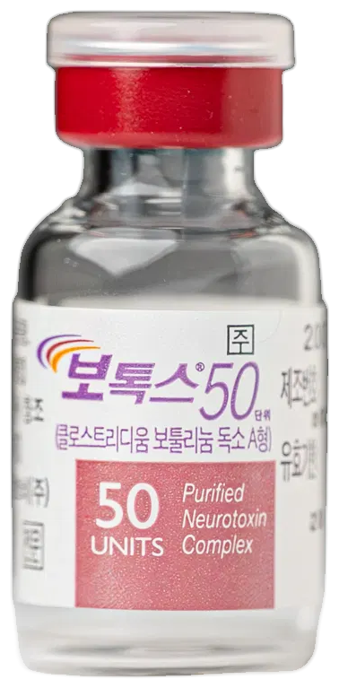 Botox 50 Units