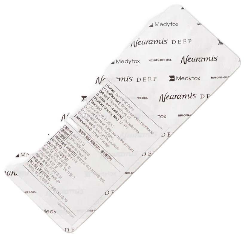 Neuramis Deep No Lidocaine