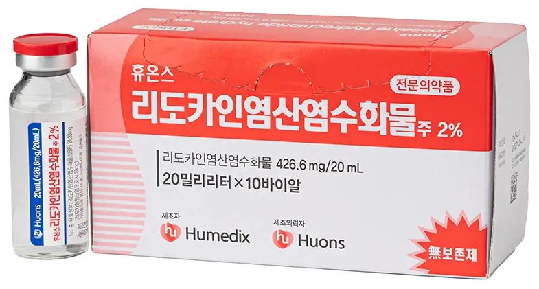 Lidocaine HCl Injection 2% (Huons)
