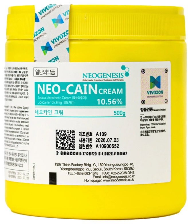NEO-CAIN Cream 10.56% (500g)